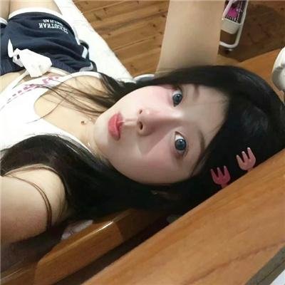 甜蜜的人生